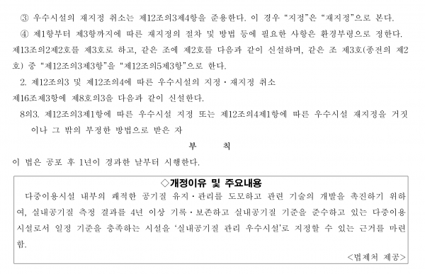 4e7cca45b6c1d063d95624157a864a46_1742864193_8574.png